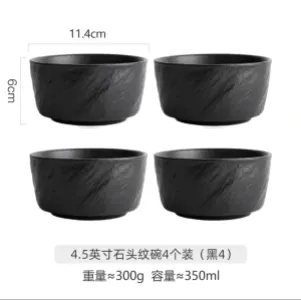 rock bowls with modern matte black finish
