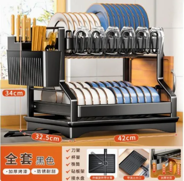 Stainless Steel Dish Drying Rack Adjustable Kitchen